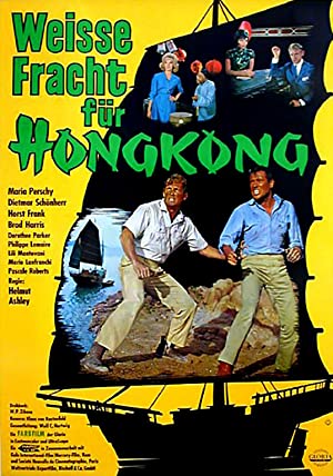 Weiße Fracht für Hongkong (1964) with English Subtitles on DVD on DVD